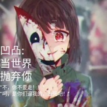 流氓软件大全在线观看